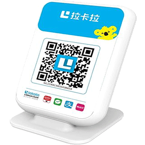 渠县拉卡拉收款云音箱